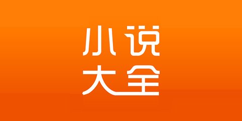 乐博体育app官网下载